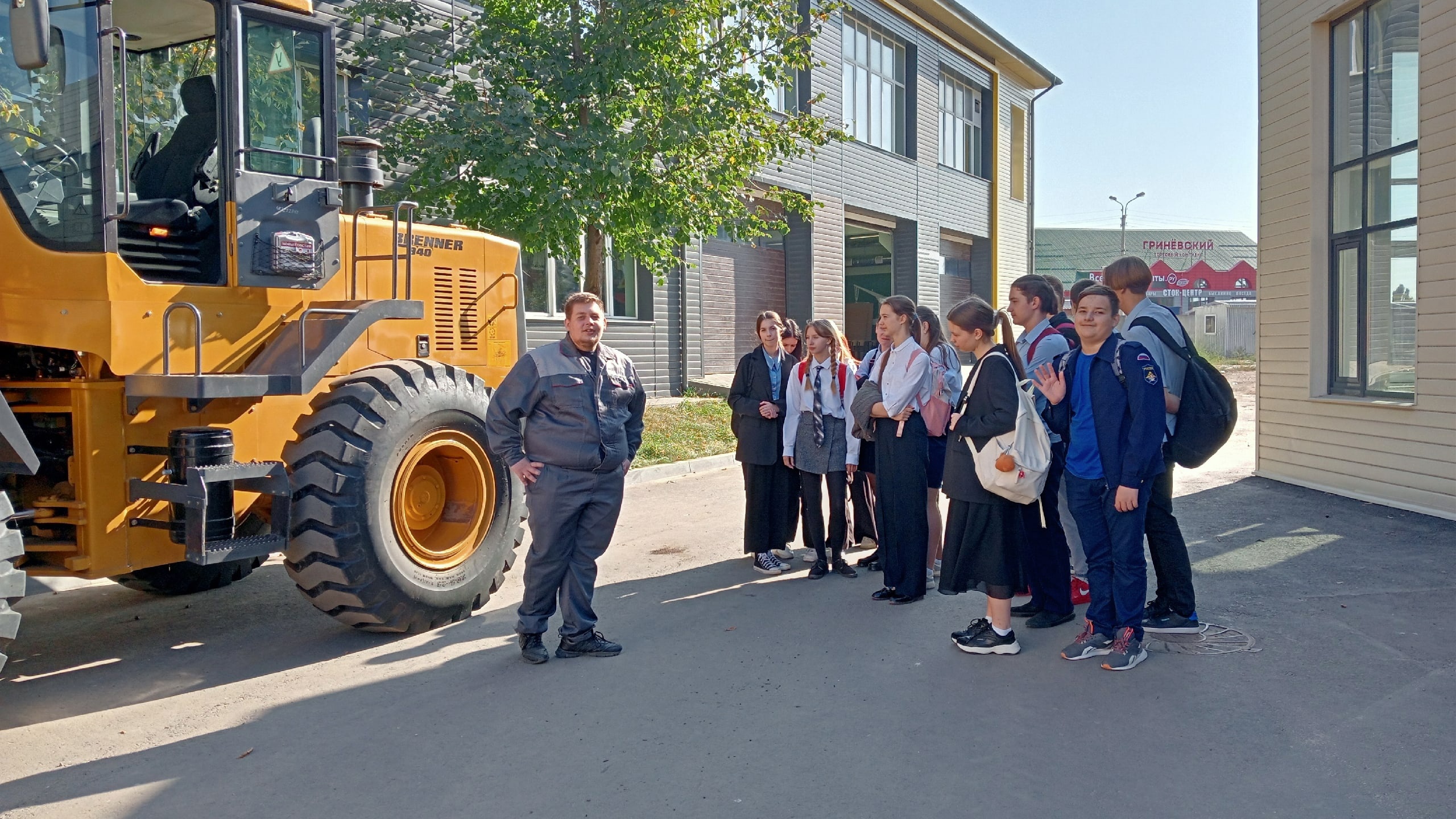 ОГАПОУ «Белгородский политехнический колледж».