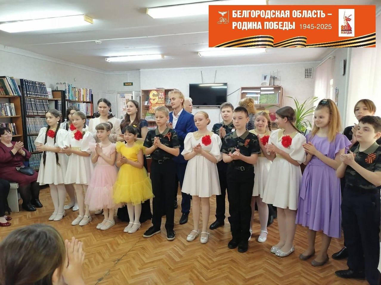 Ученики 4 «А» и 4 «Б» классов посетили концерт, посвящённый Дню Победы!.