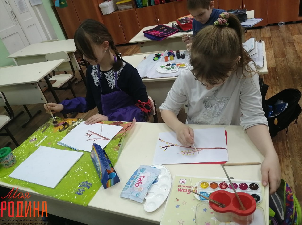 Конкурс детского творчества «Моя Родина».
