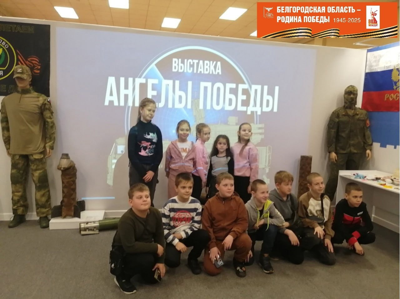 Экскурсия в Выставочном зале музея-диорамы на Мичурина.