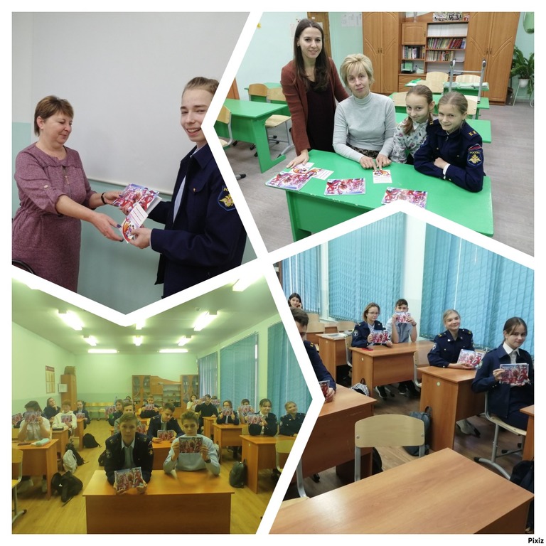 "СТОП ВИч/СПИД." "СТОП ВИч/СПИД.".