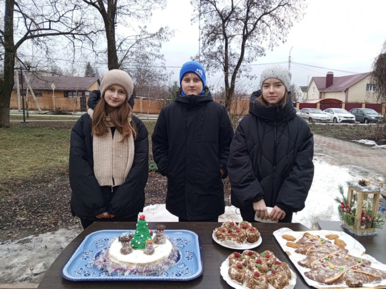 «Новый год встречаем вместе».
