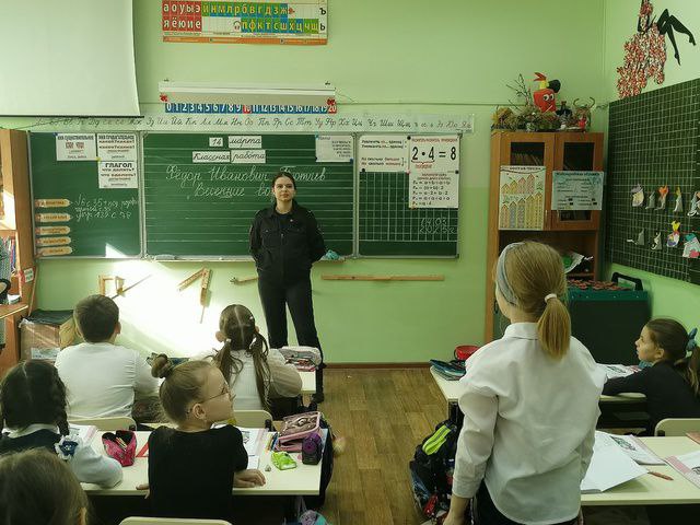 Урок безопасности.