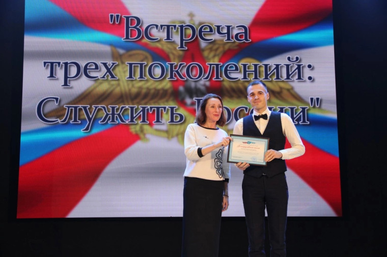 Гордимся и поздравляем!.