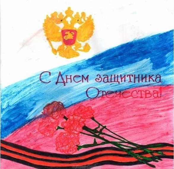 Выставка рисунков «Защитникам Отечества посвящается…».